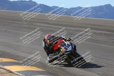 media/Dec-15-2023-Apex Assassins (Fri) [[91f19fb1c7]]/Trackday 1/Session 2 (Bowl)/